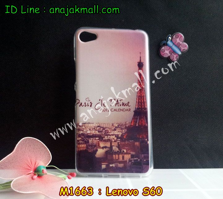 เคส Lenovo s60,เคสประดับ Lenovo s60,เคสหนัง Lenovo s60,เคสฝาพับ Lenovo s60,เคสพิมพ์ลาย Lenovo s60,เคสไดอารี่เลอโนโว s60,เคสหนังเลอโนโว s60,เคสยางตัวการ์ตูน Lenovo s60,เคสหนังประดับ Lenovo s60,เคสฝาพับประดับ Lenovo s60,เคสตกแต่งเพชร Lenovo s60,เคสฝาพับประดับเพชร Lenovo s60,เคสอลูมิเนียมเลอโนโว s60,เคสทูโทนเลอโนโว s60,กรอบมือถือเลอโนโว s60